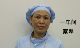涓€杌婇枔钄$繝