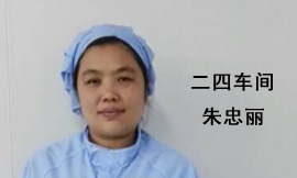 浜屽洓杌婇枔鏈卞繝楹�