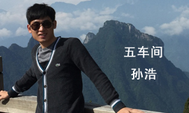 浜旇粖闁撳娴�