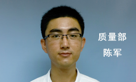 璩�(zh矛)閲忛儴闄宠粛