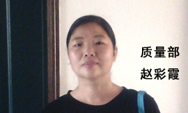 璩�(zh矛)閲忛儴瓒欏僵闇�